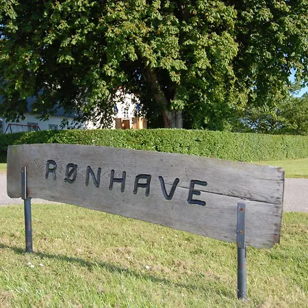 Ronhave לינה וארוחת בוקר